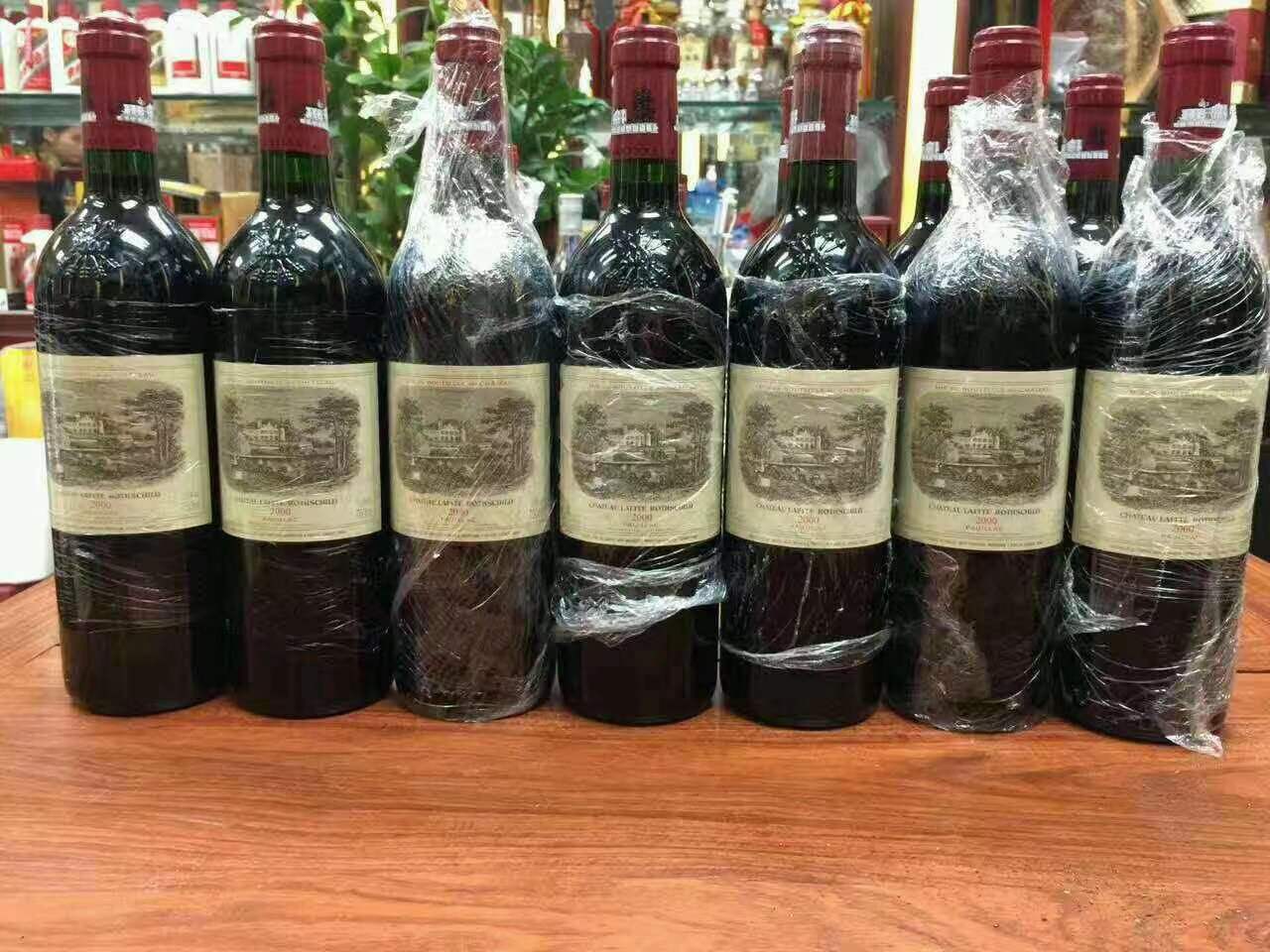 五桂山街道洋酒回收