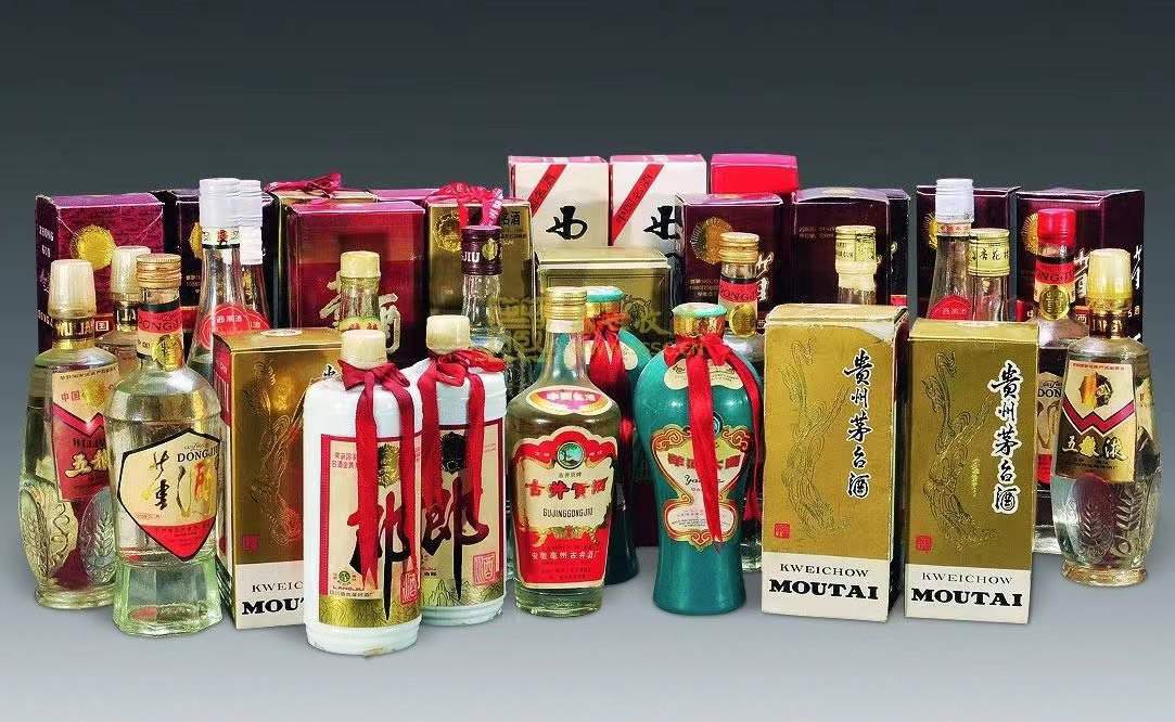 五桂山街道名酒回收