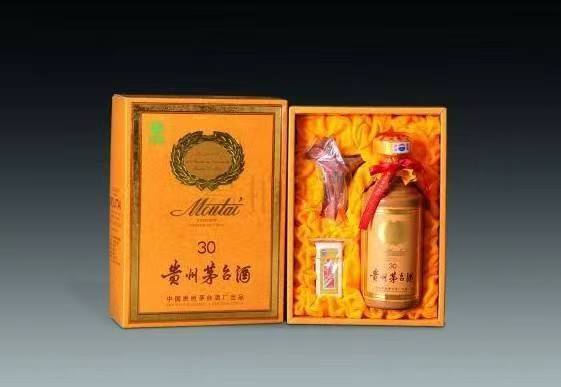 五桂山街道年份酒回收